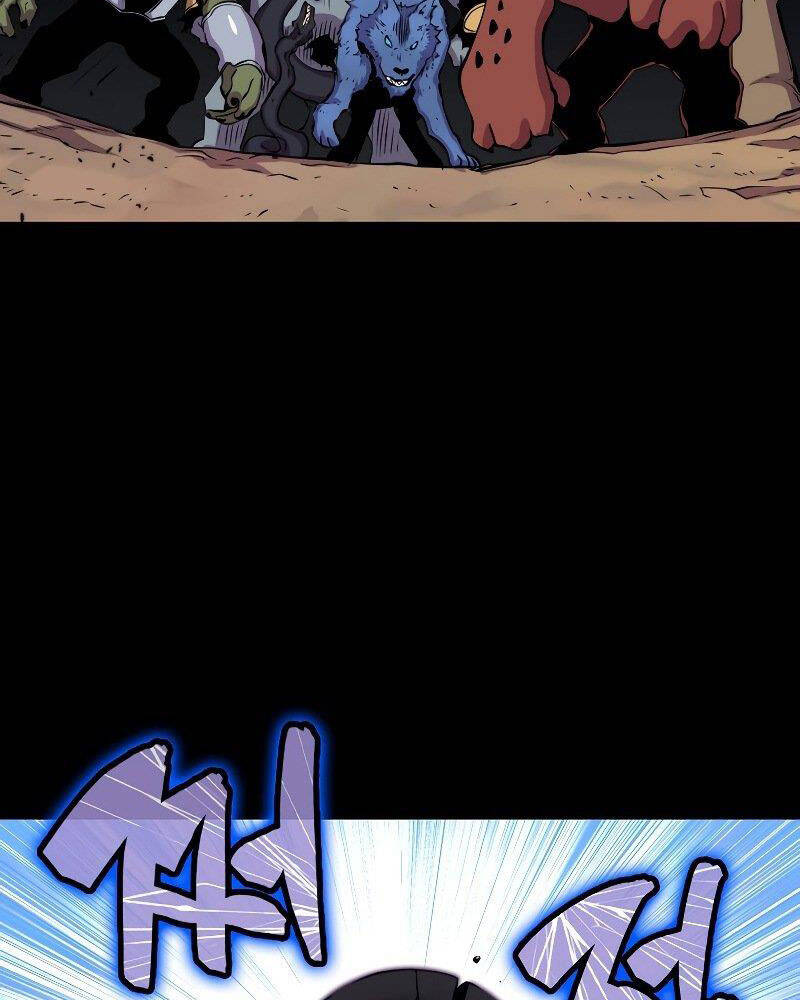 Ranker Mộng Du: Chapter 43