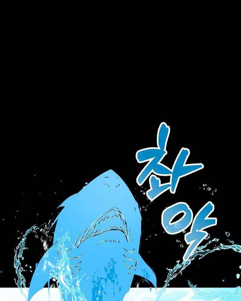 Ranker Mộng Du: Chapter 44