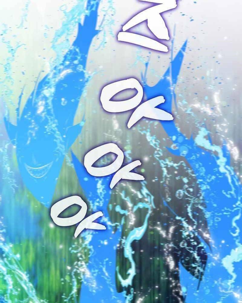 Ranker Mộng Du: Chapter 44