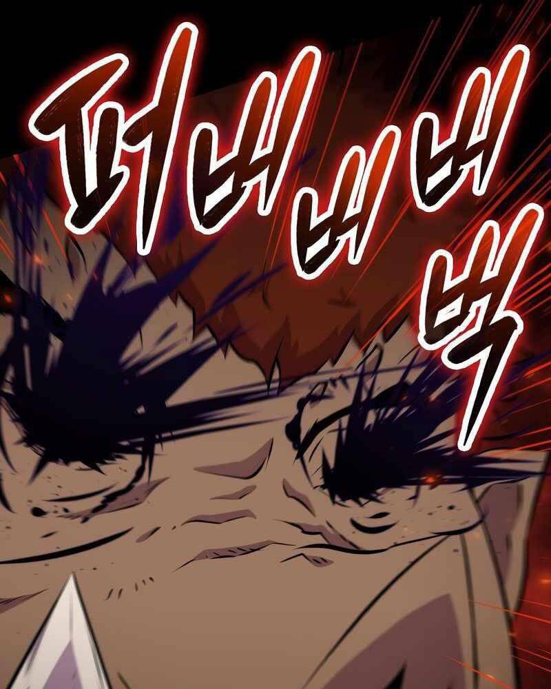 Ranker Mộng Du: Chapter 44
