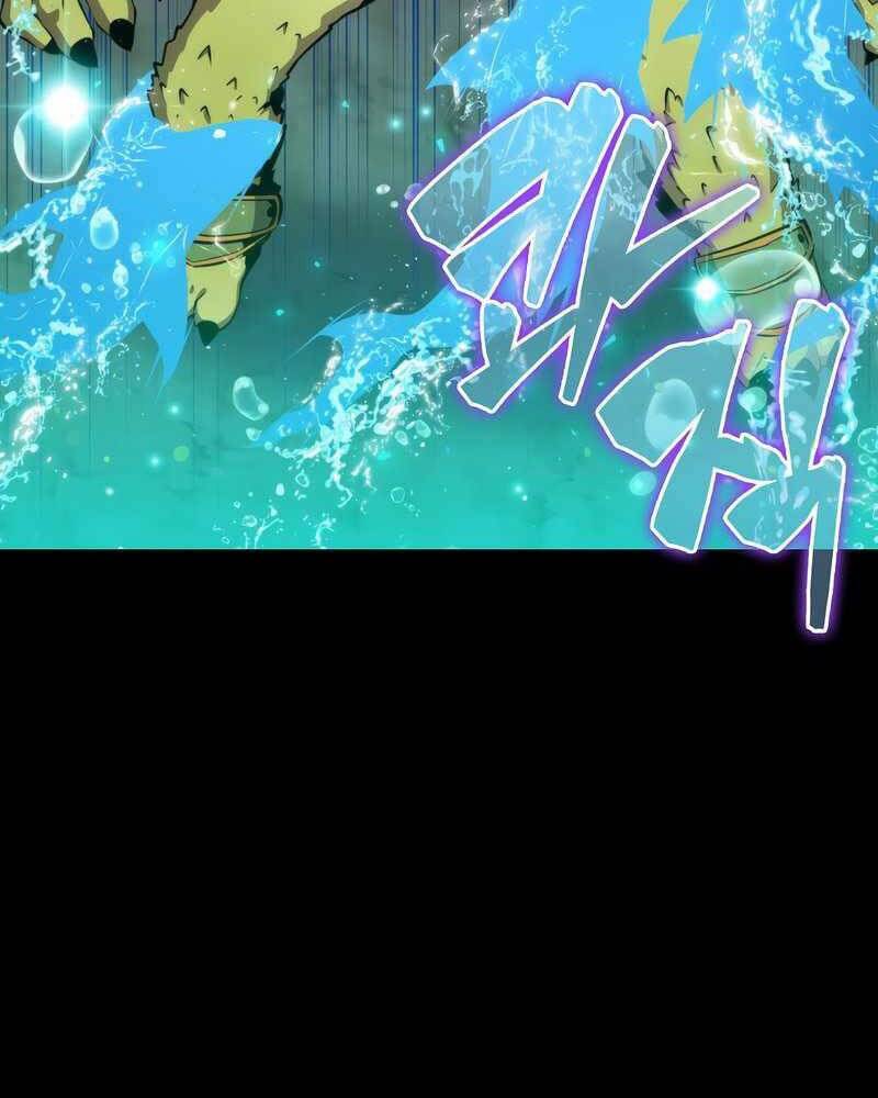 Ranker Mộng Du: Chapter 44