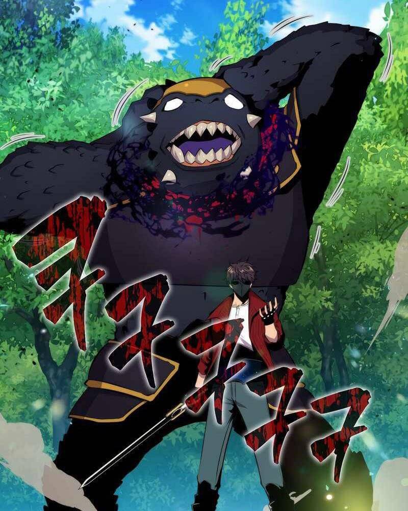 Ranker Mộng Du: Chapter 44