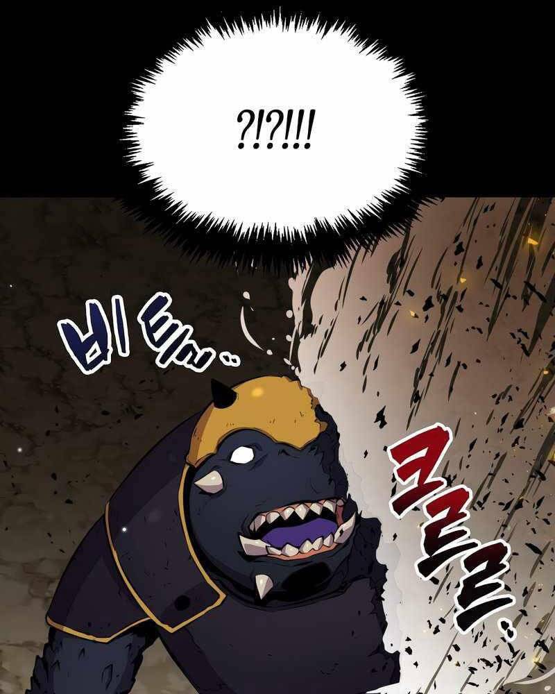Ranker Mộng Du: Chapter 44