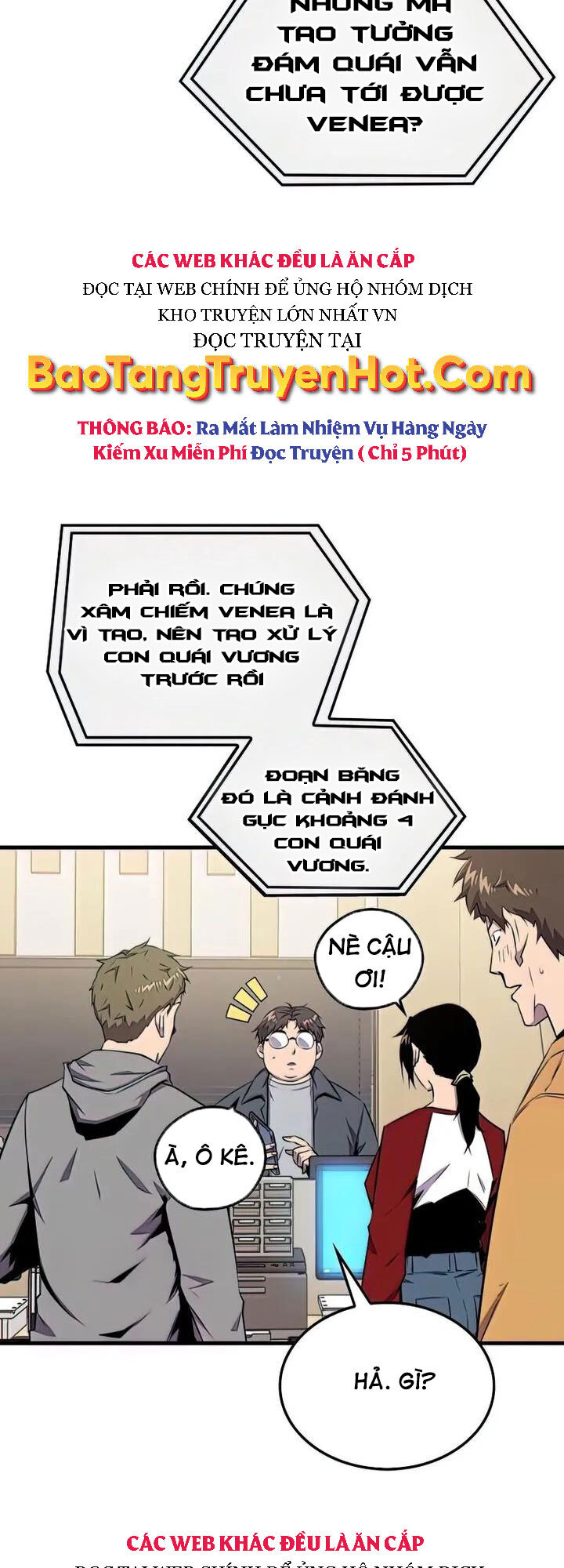 Ranker Mộng Du: Chapter 46
