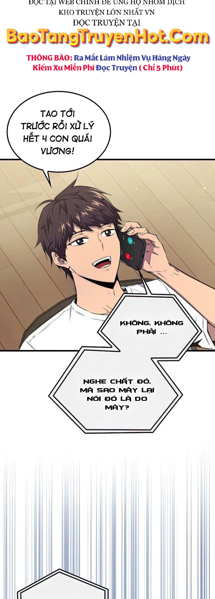Ranker Mộng Du: Chapter 46
