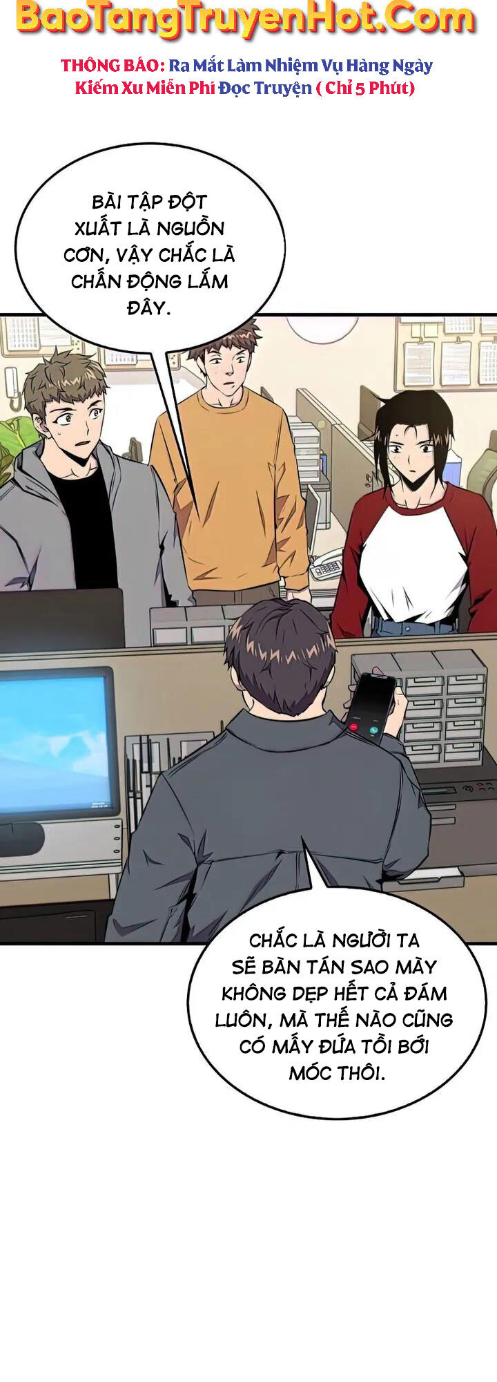 Ranker Mộng Du: Chapter 46
