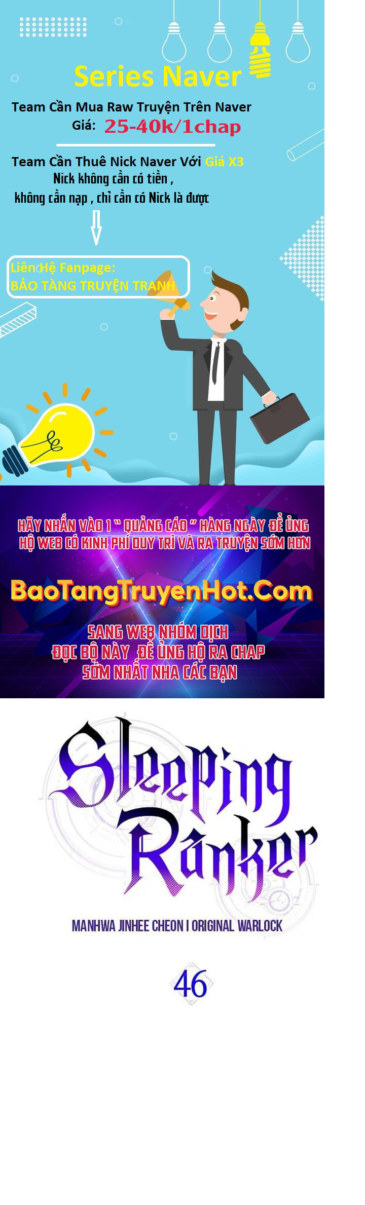 Ranker Mộng Du: Chapter 46