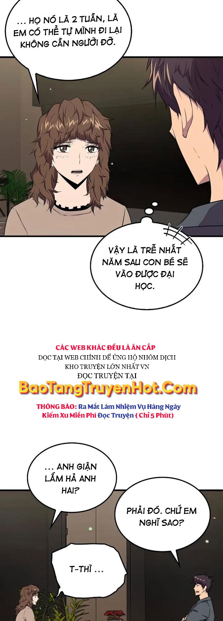 Ranker Mộng Du: Chapter 46