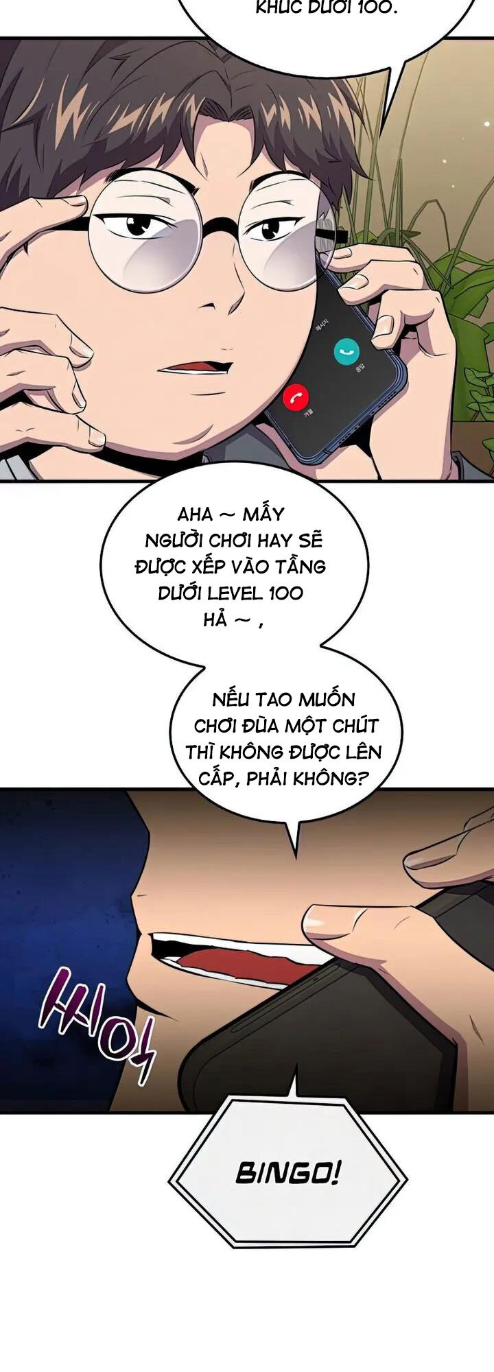 Ranker Mộng Du: Chapter 46