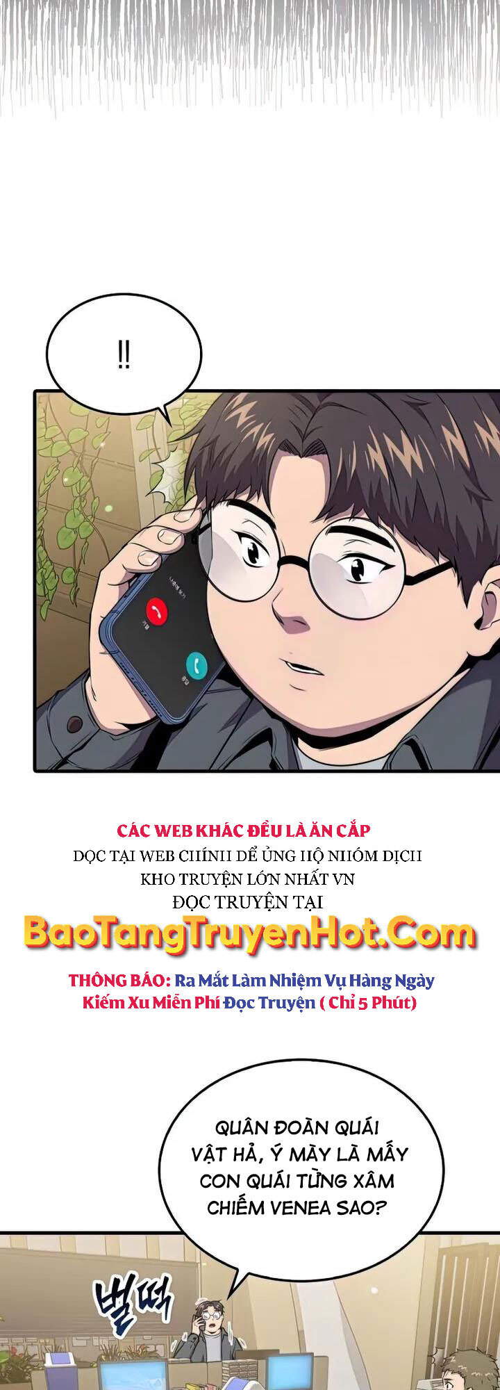 Ranker Mộng Du: Chapter 46