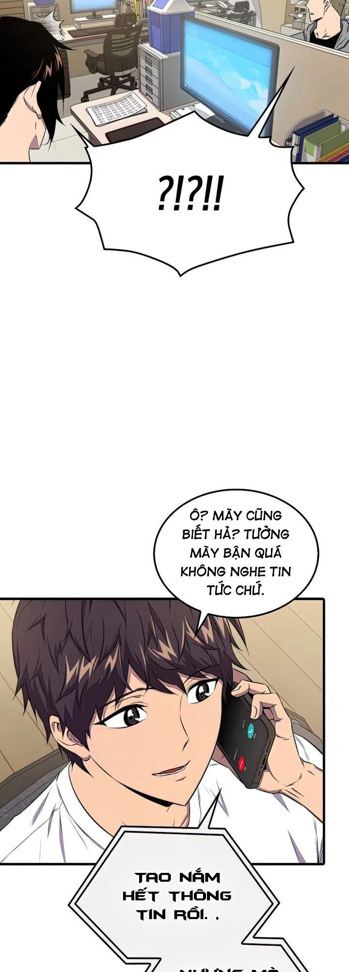 Ranker Mộng Du: Chapter 46