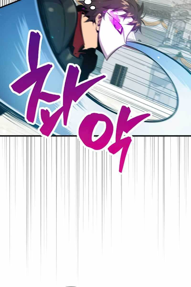 Ranker Mộng Du: Chapter 55