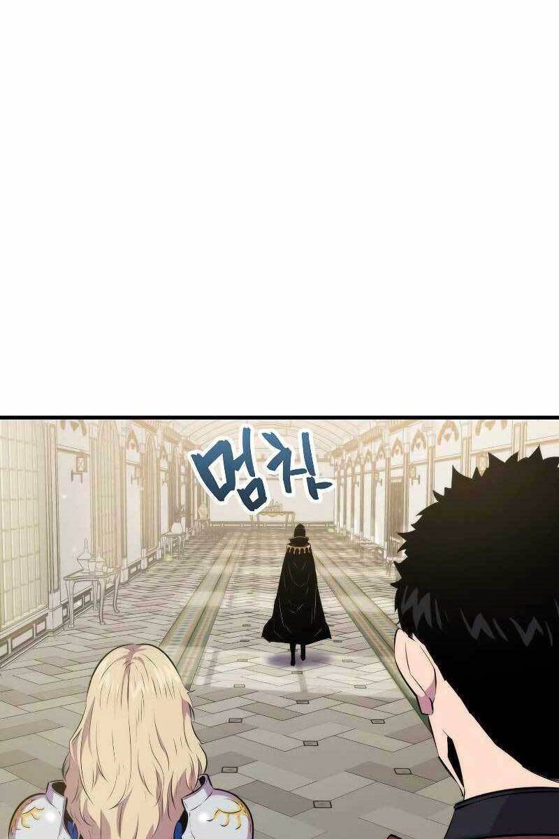 Ranker Mộng Du: Chapter 56