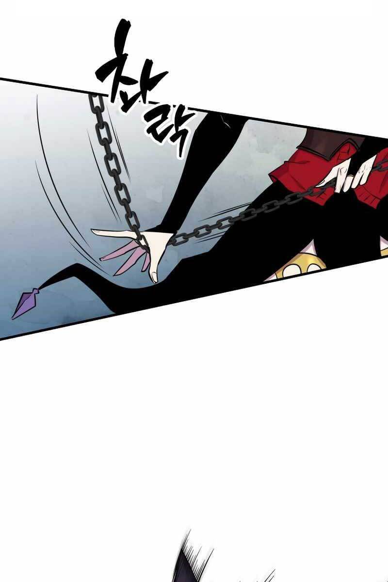 Ranker Mộng Du: Chapter 57