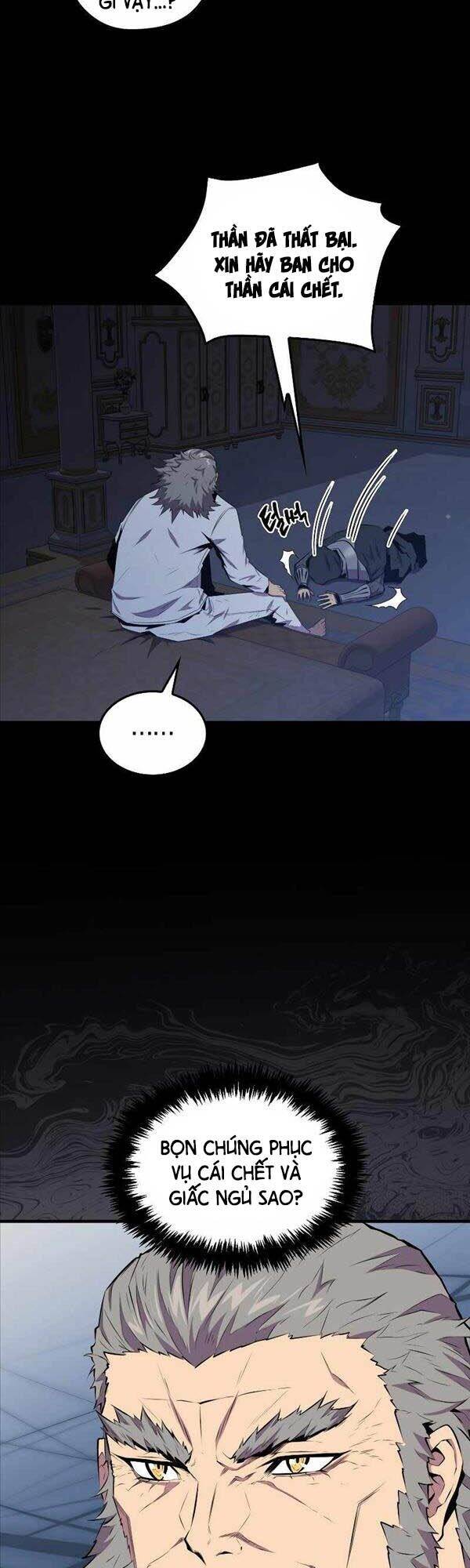 Ranker Mộng Du: Chapter 58