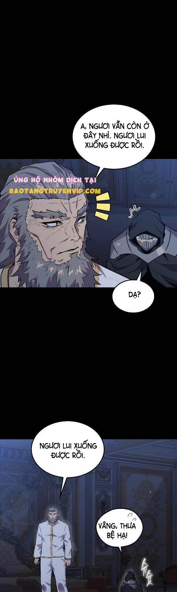 Ranker Mộng Du: Chapter 58