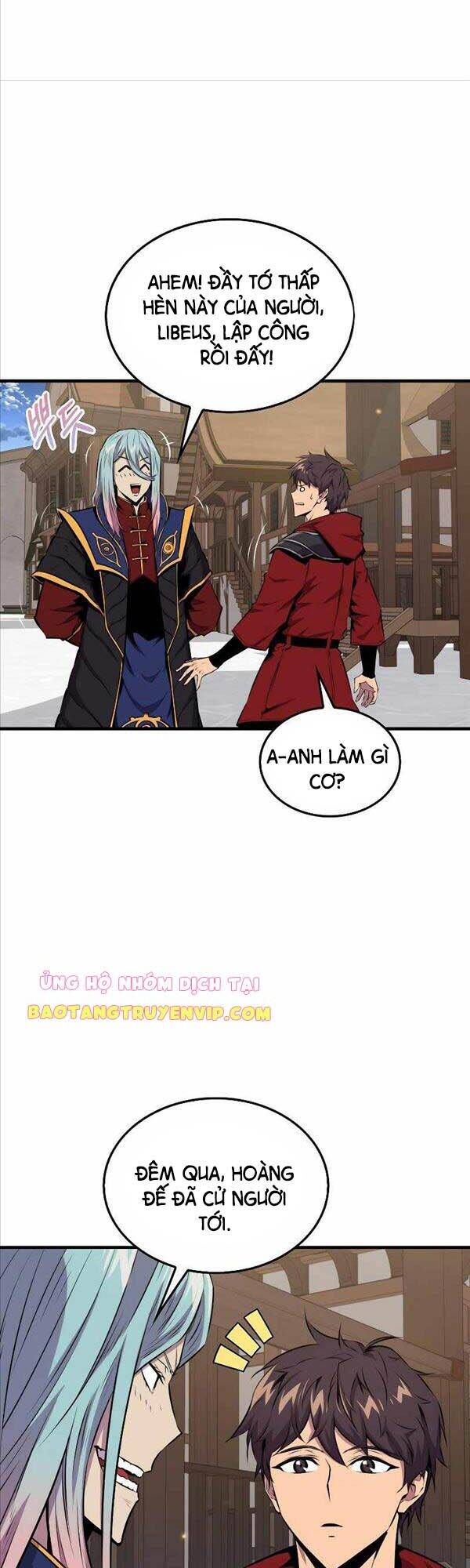 Ranker Mộng Du: Chapter 58