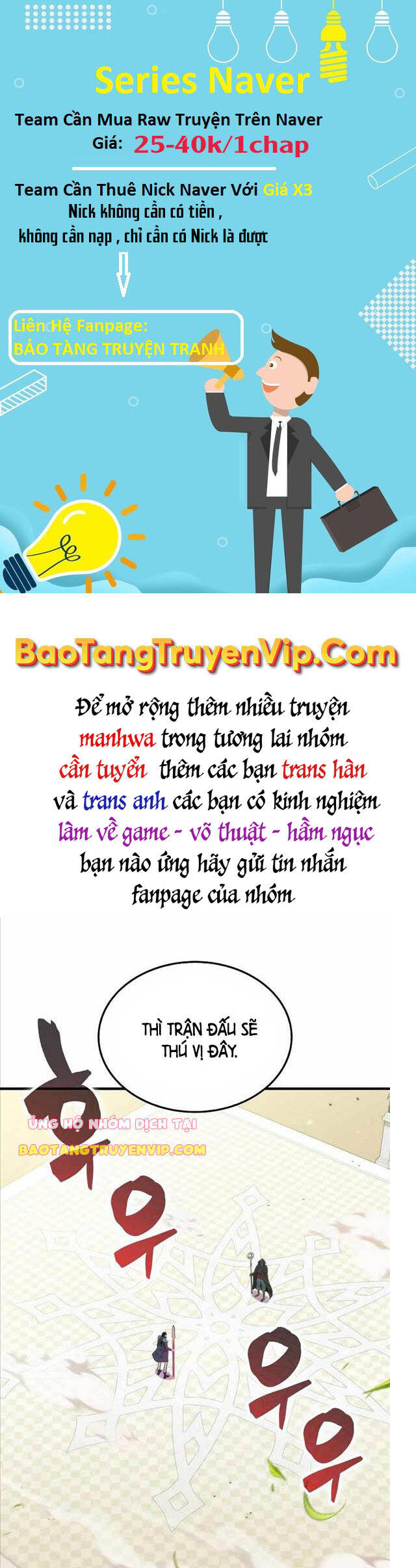 Ranker Mộng Du: Chapter 59
