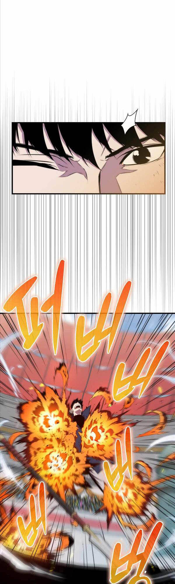 Ranker Mộng Du: Chapter 59