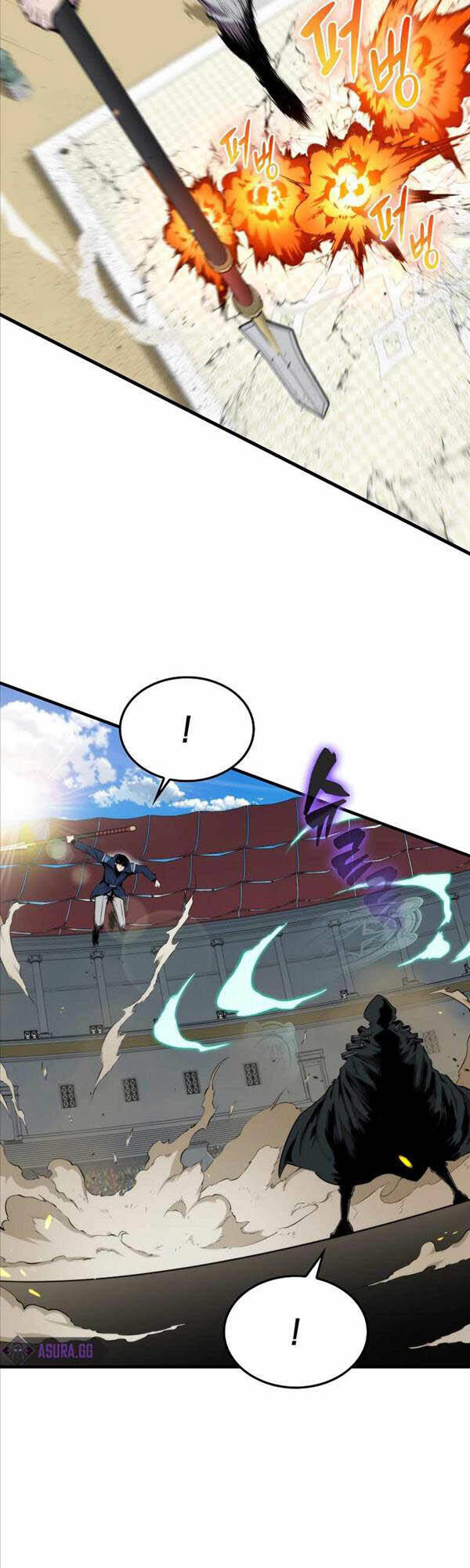 Ranker Mộng Du: Chapter 59