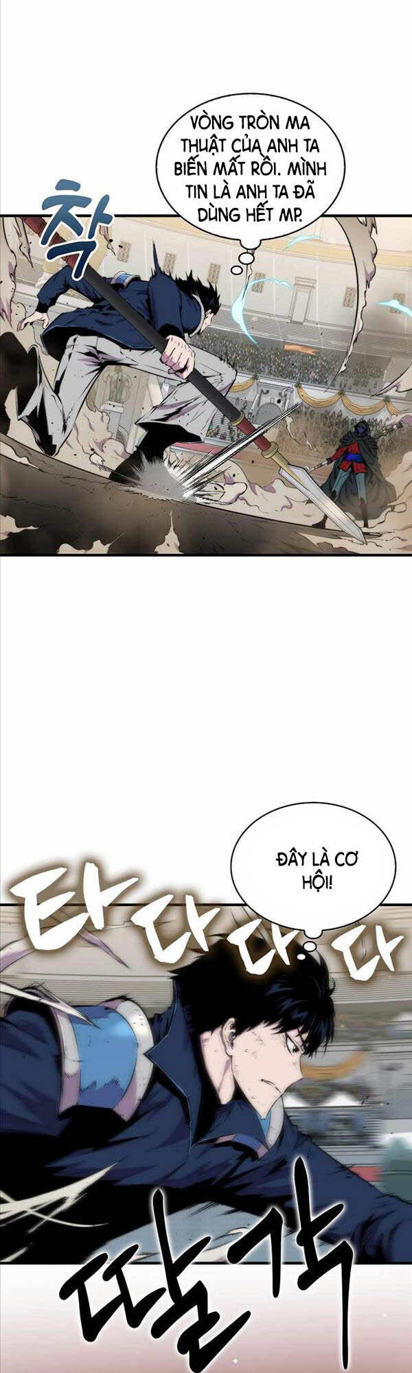 Ranker Mộng Du: Chapter 59