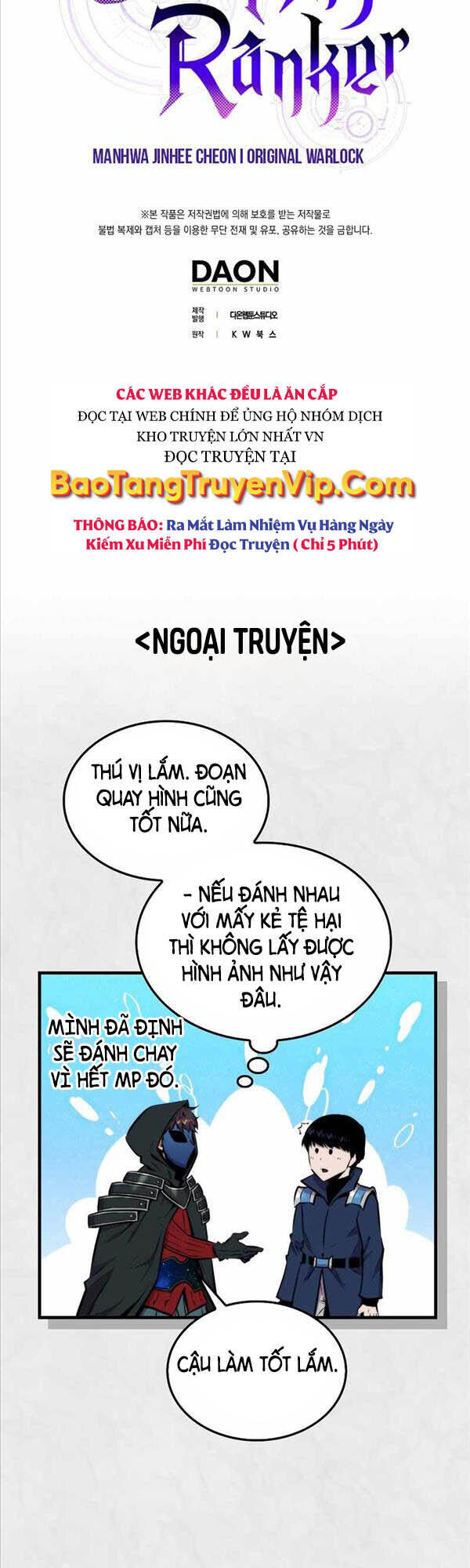 Ranker Mộng Du: Chapter 59