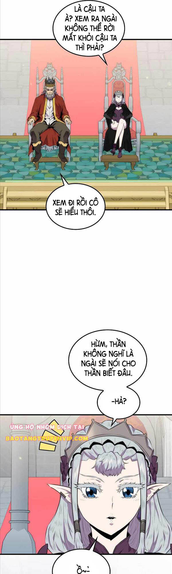 Ranker Mộng Du: Chapter 59