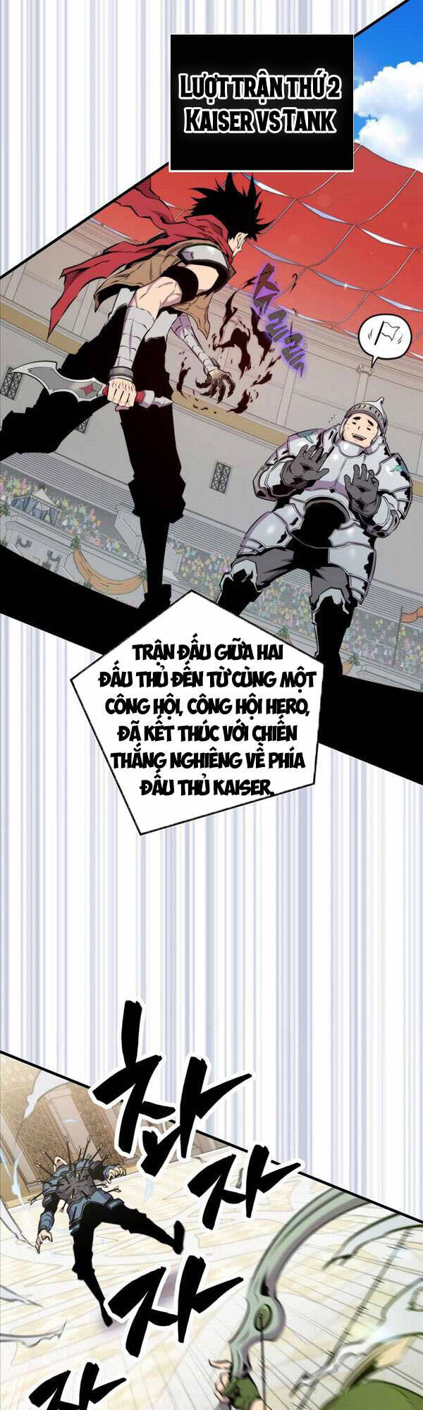 Ranker Mộng Du: Chapter 60