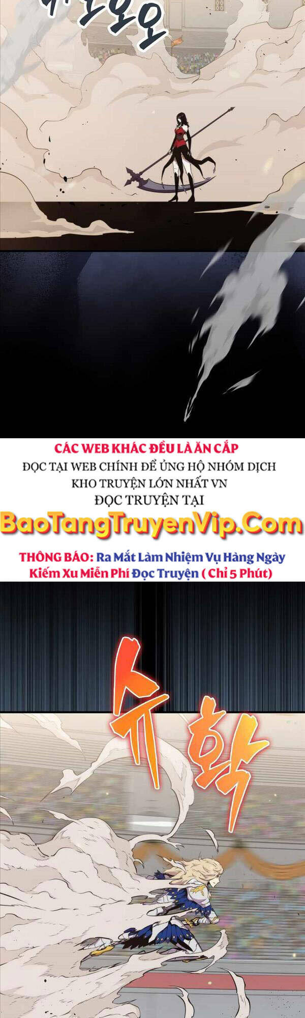Ranker Mộng Du: Chapter 60