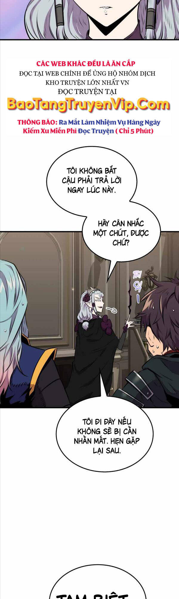 Ranker Mộng Du: Chapter 60