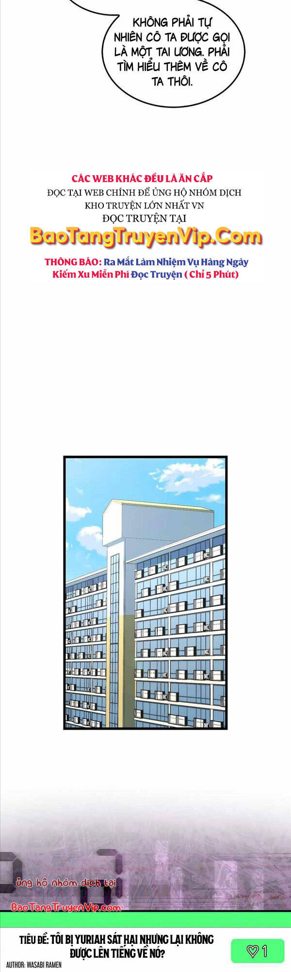 Ranker Mộng Du: Chapter 60