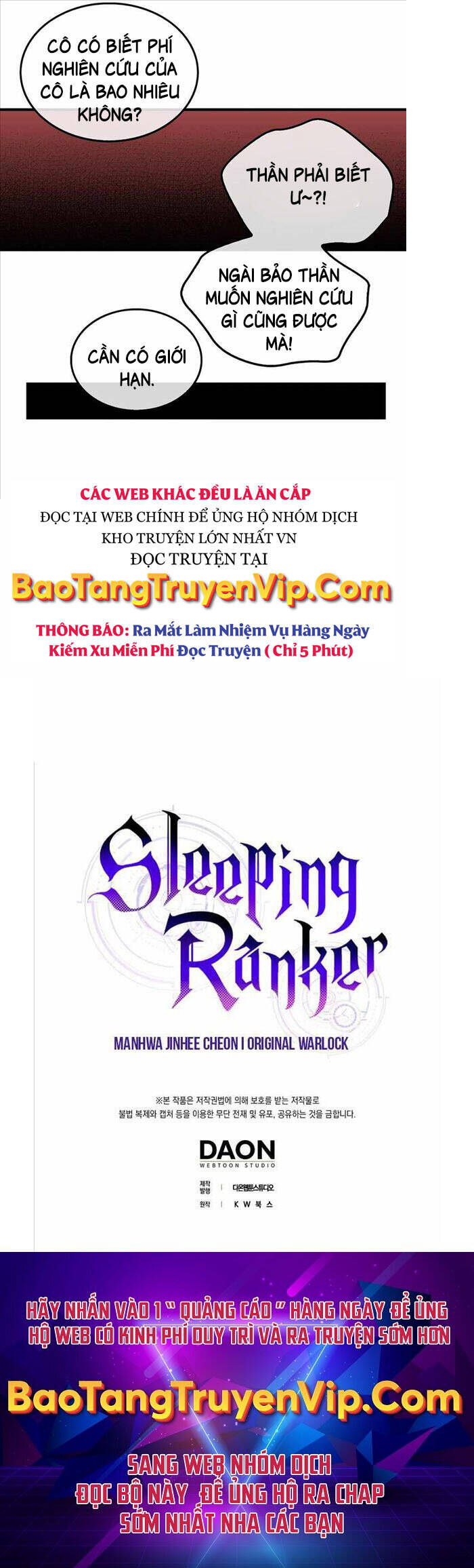 Ranker Mộng Du: Chapter 60