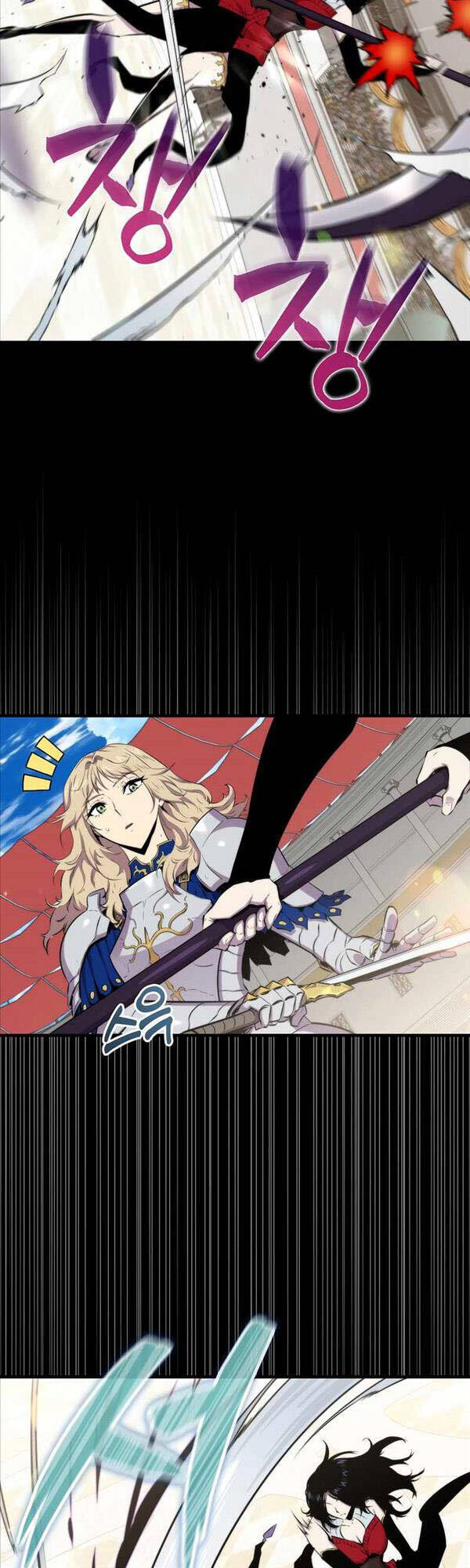 Ranker Mộng Du: Chapter 60