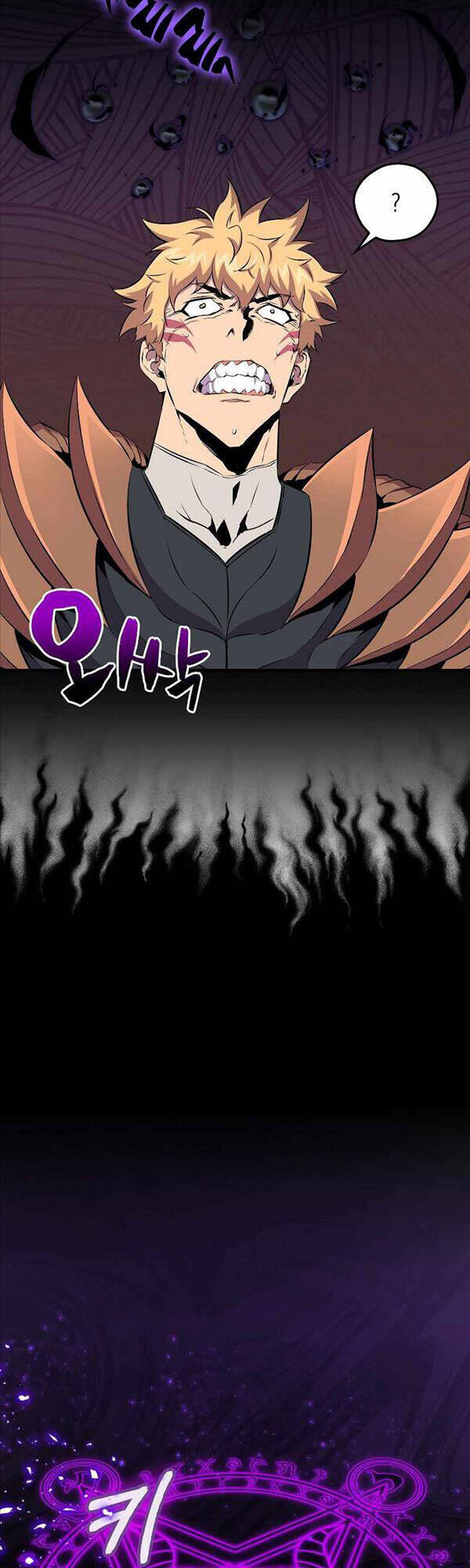 Ranker Mộng Du: Chapter 61