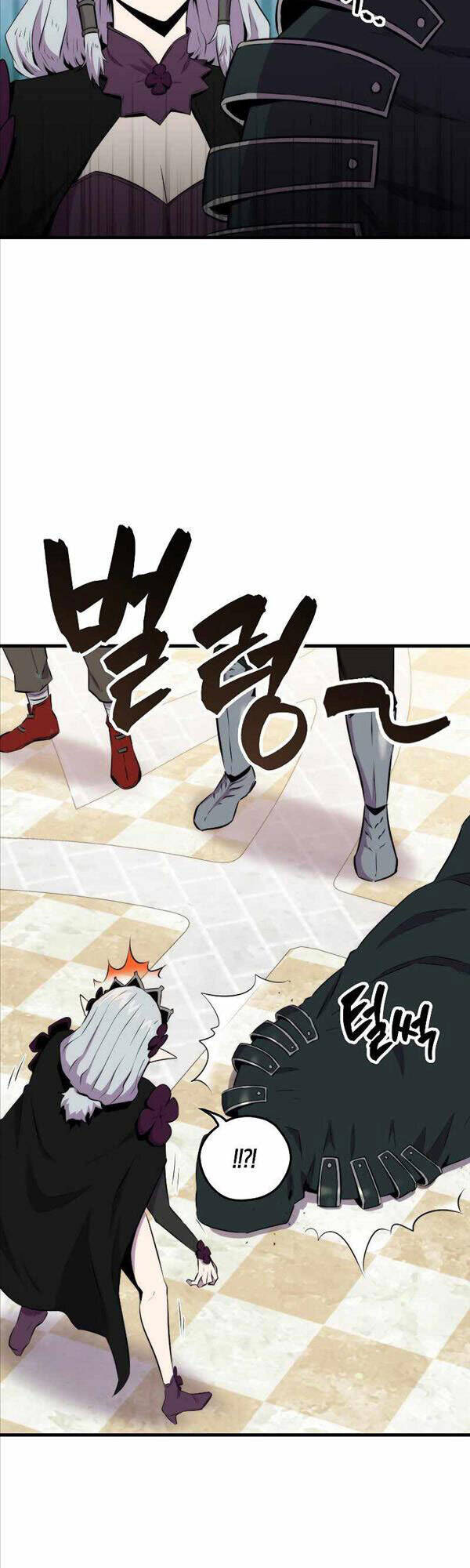 Ranker Mộng Du: Chapter 61