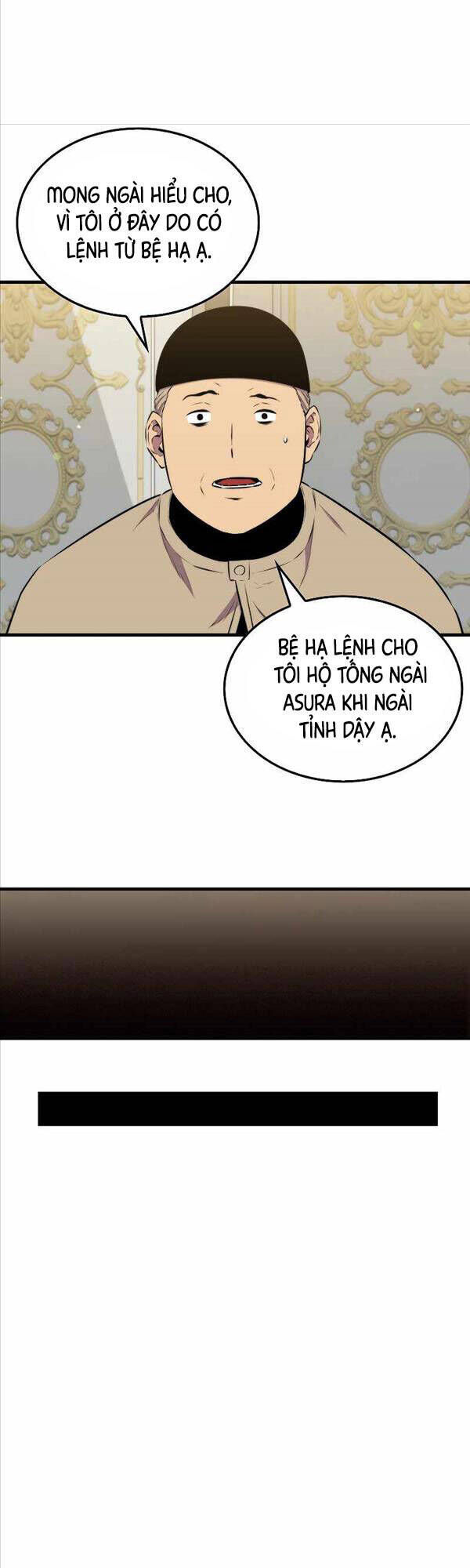 Ranker Mộng Du: Chapter 61