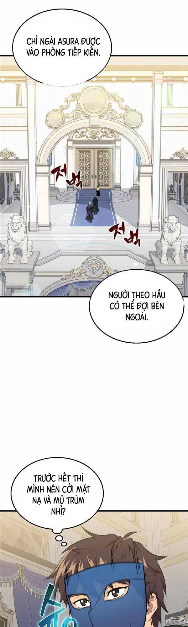 Ranker Mộng Du: Chapter 61