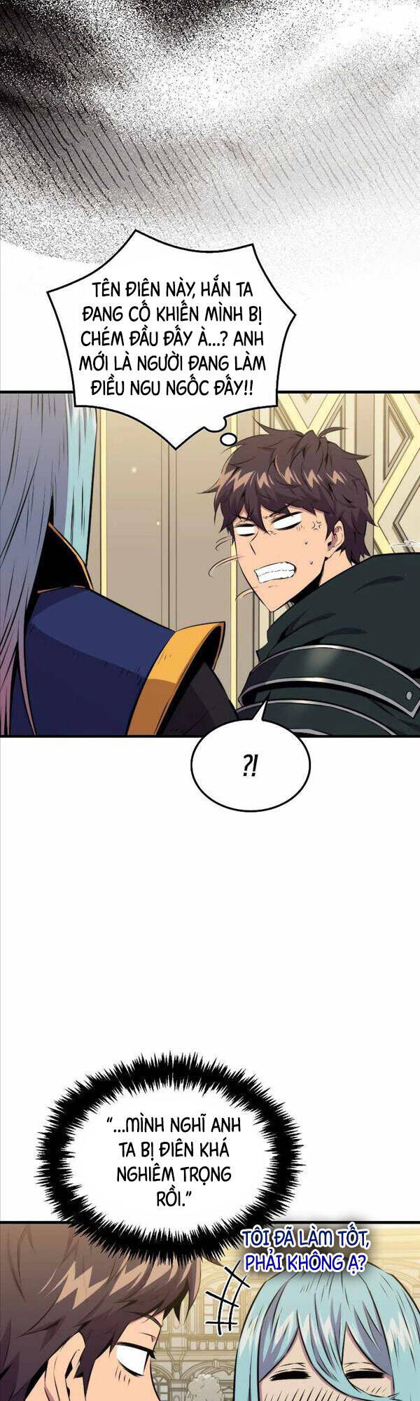 Ranker Mộng Du: Chapter 61