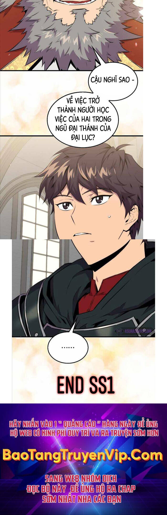 Ranker Mộng Du: Chapter 61