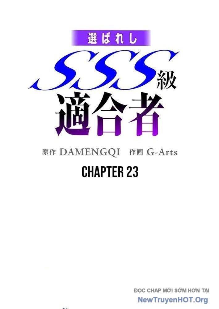 Ranker Sss Được Chọn: Chapter 23