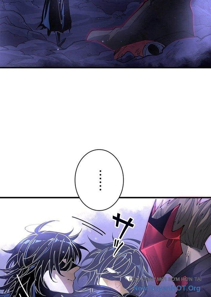 Ranker Sss Được Chọn: Chapter 23