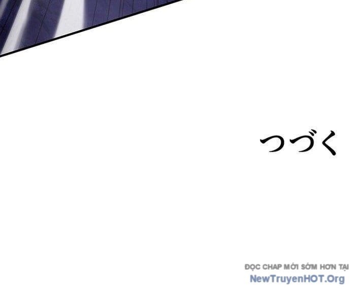 Ranker Sss Được Chọn: Chapter 23