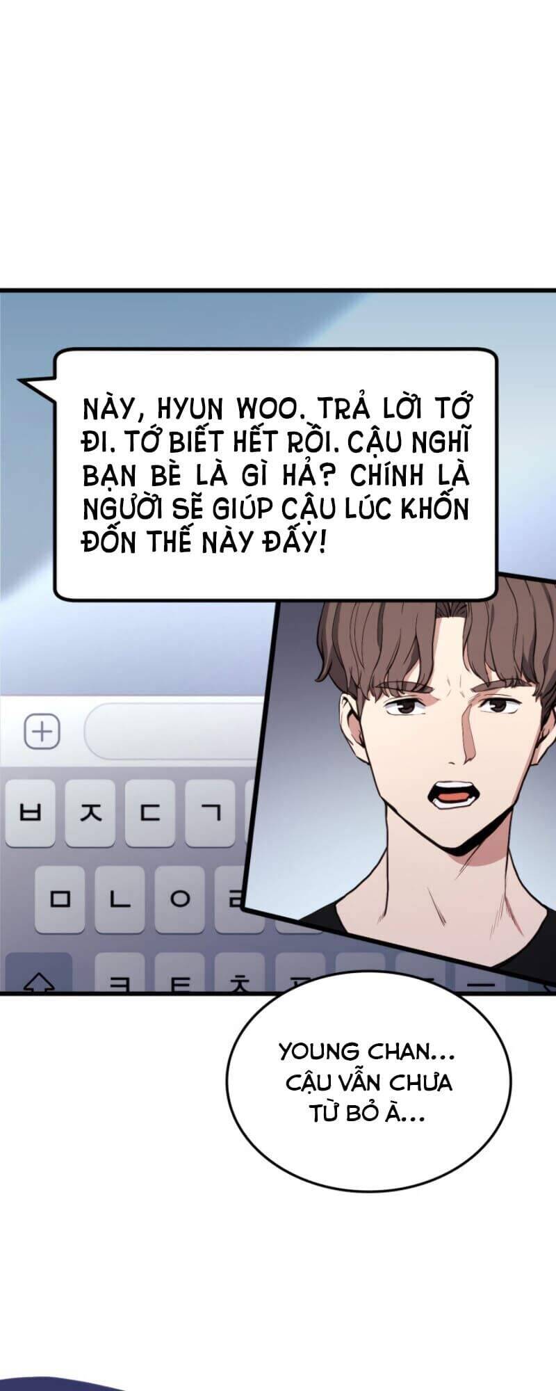 Ranker Tái Xuất: Chapter 1