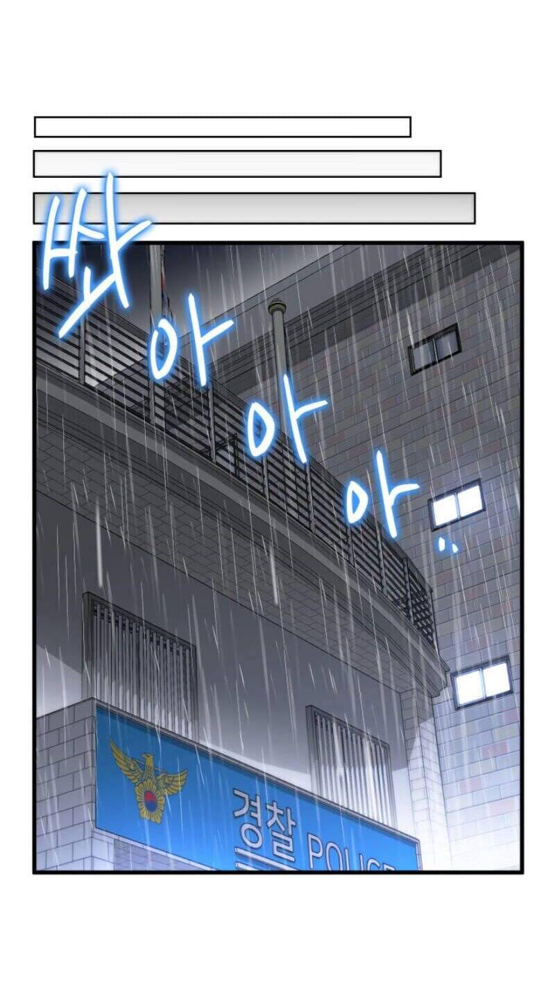 Ranker Tái Xuất: Chapter 1