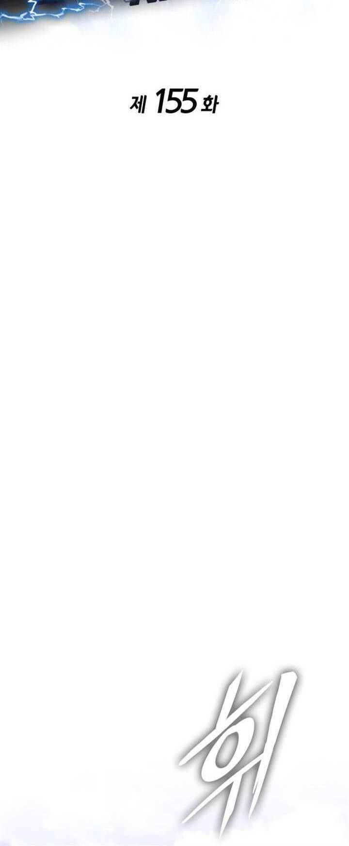 Ranker Tái Xuất: Chapter 155