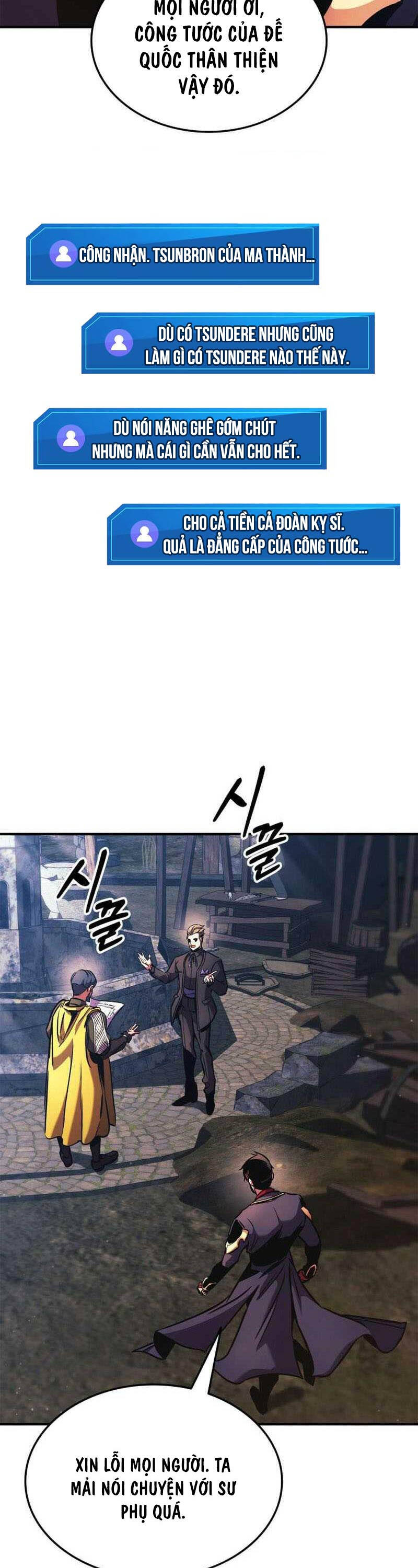 Ranker Tái Xuất: Chapter 156