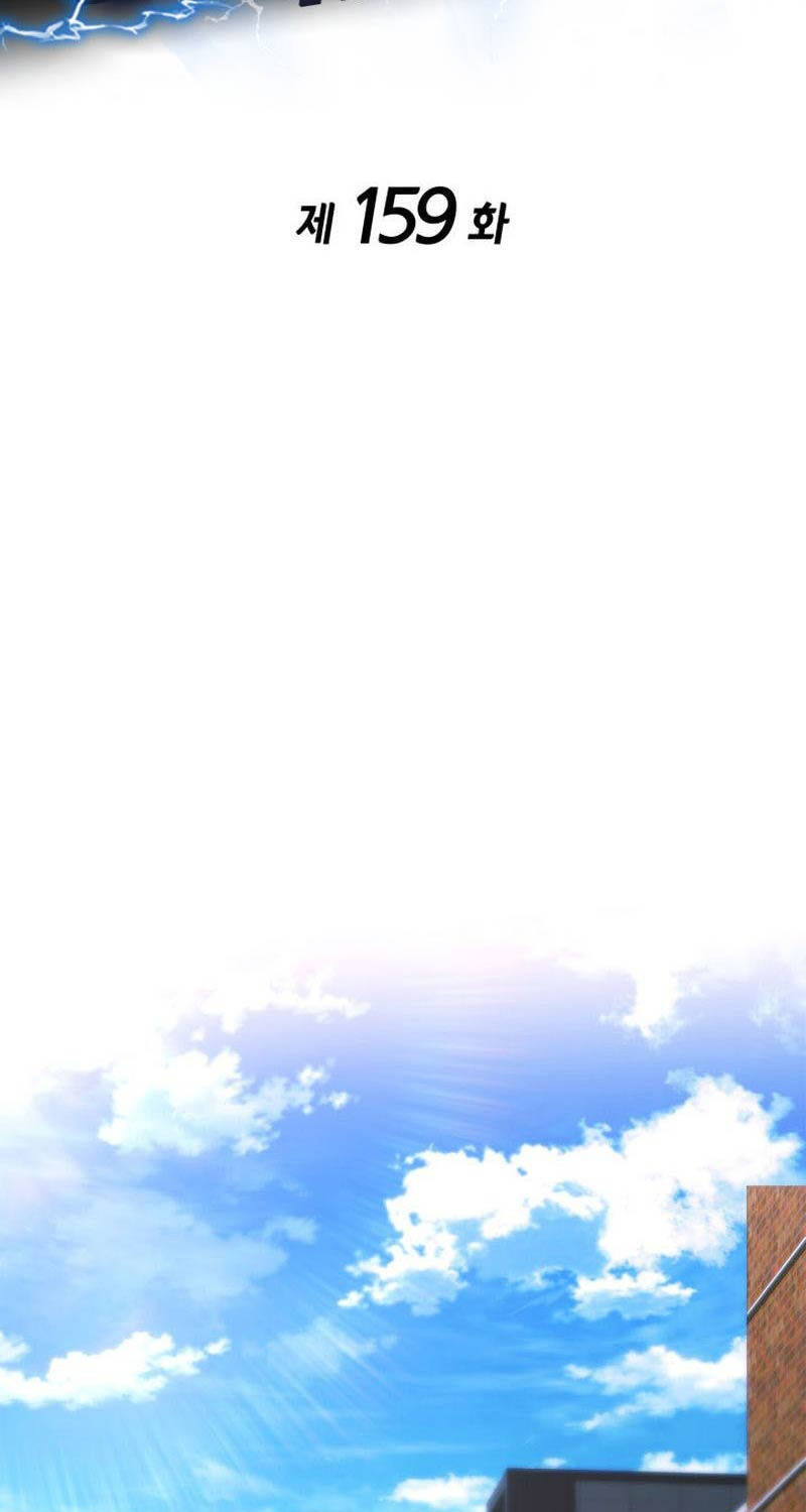 Ranker Tái Xuất: Chapter 159