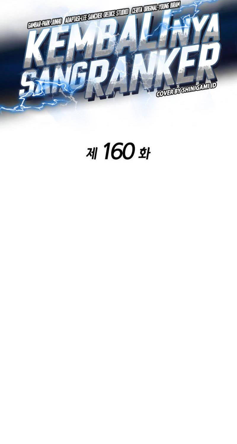 Ranker Tái Xuất: Chapter 160