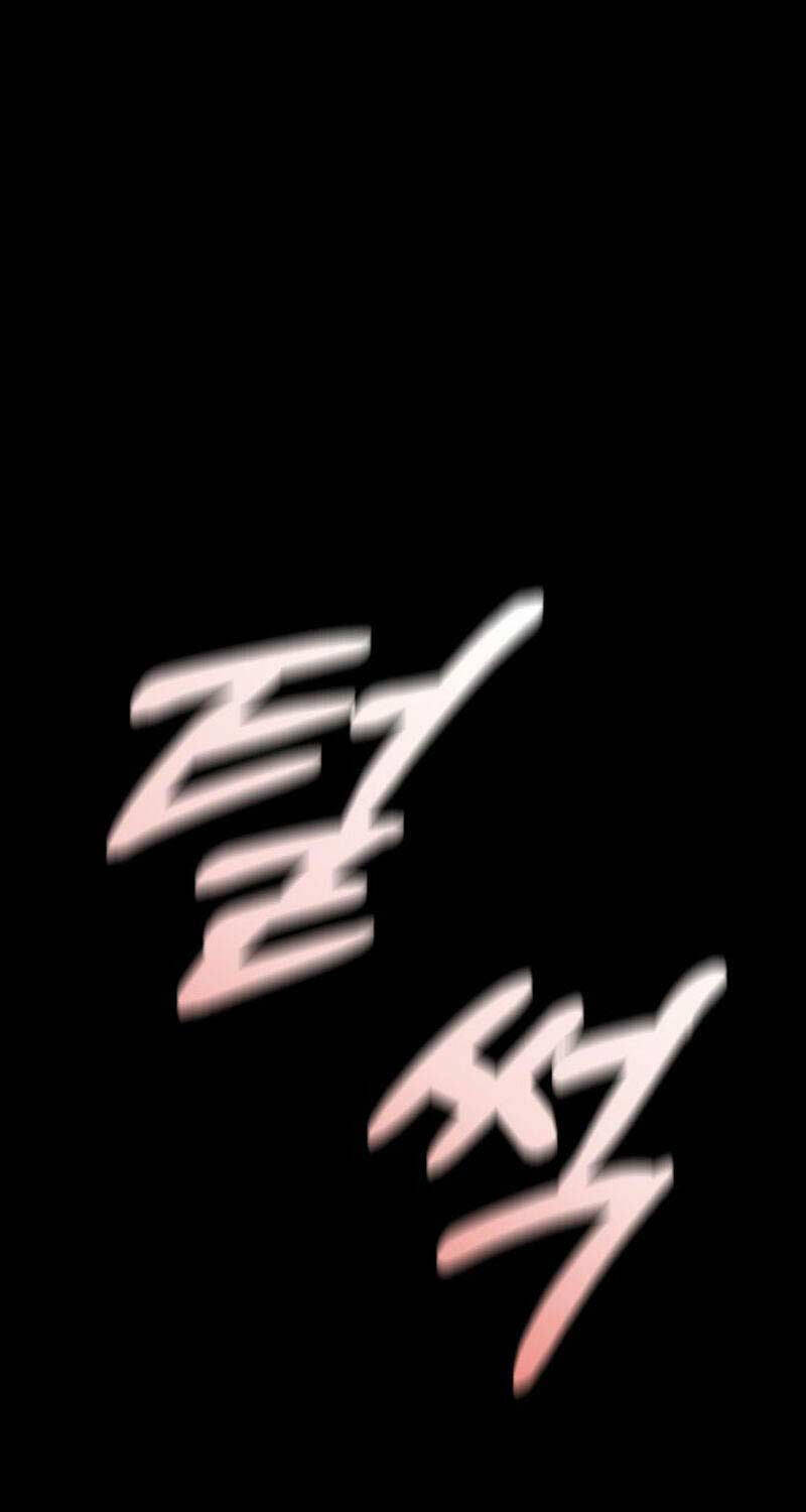 Ranker Tái Xuất: Chapter 161