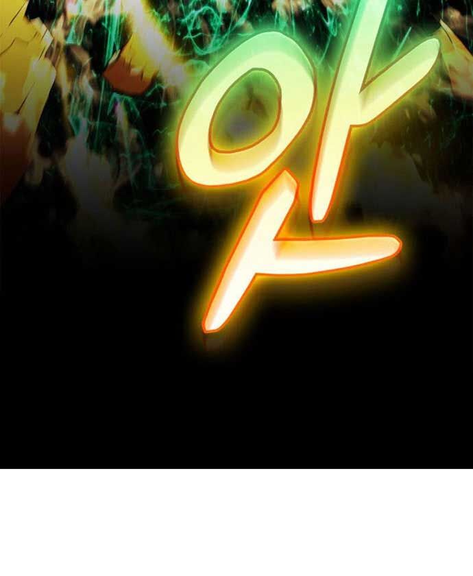 Ranker Tái Xuất: Chapter 165